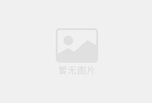 南漳瓷砖空鼓公司的电话是多少？